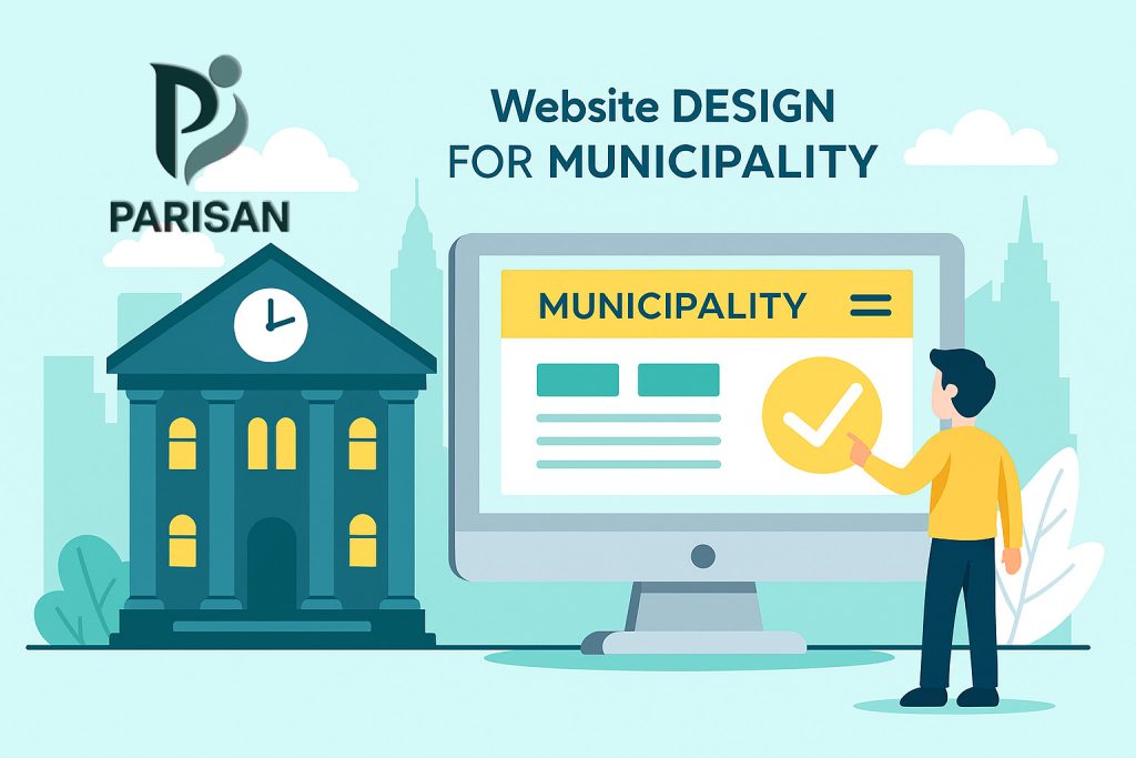 طراحی سایت شهرداری