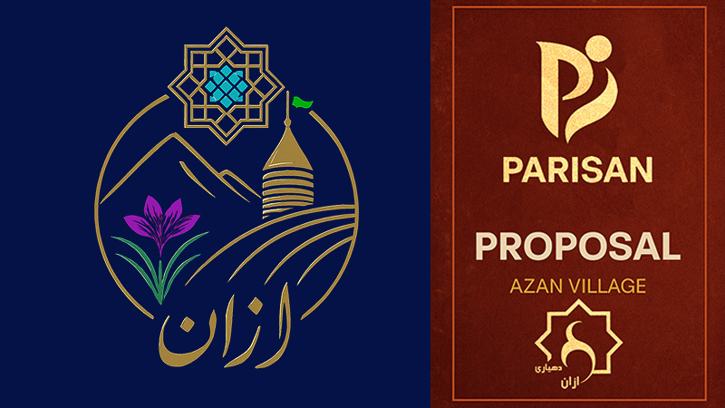 لوگو زعفران