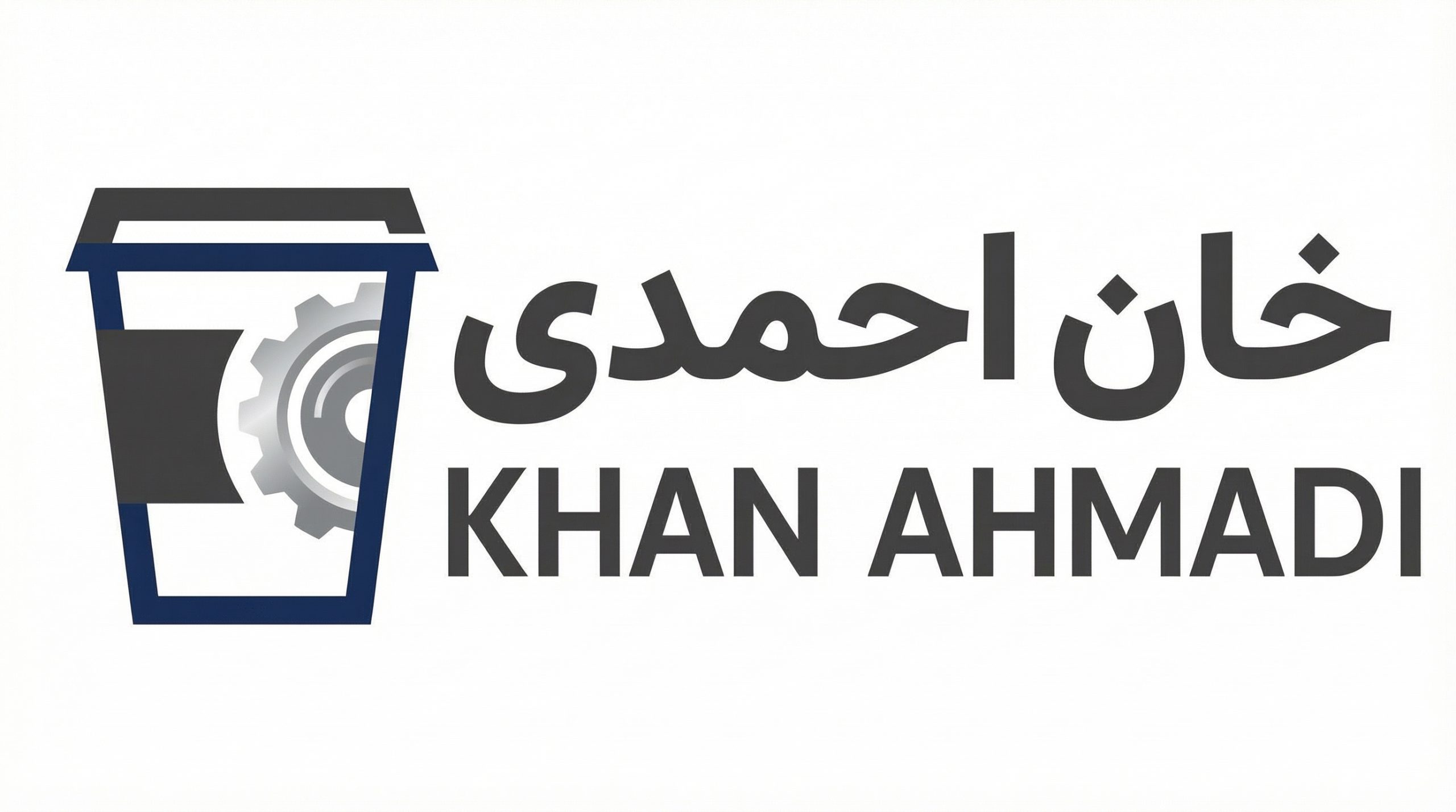 طراحی لوگو خان احمدی